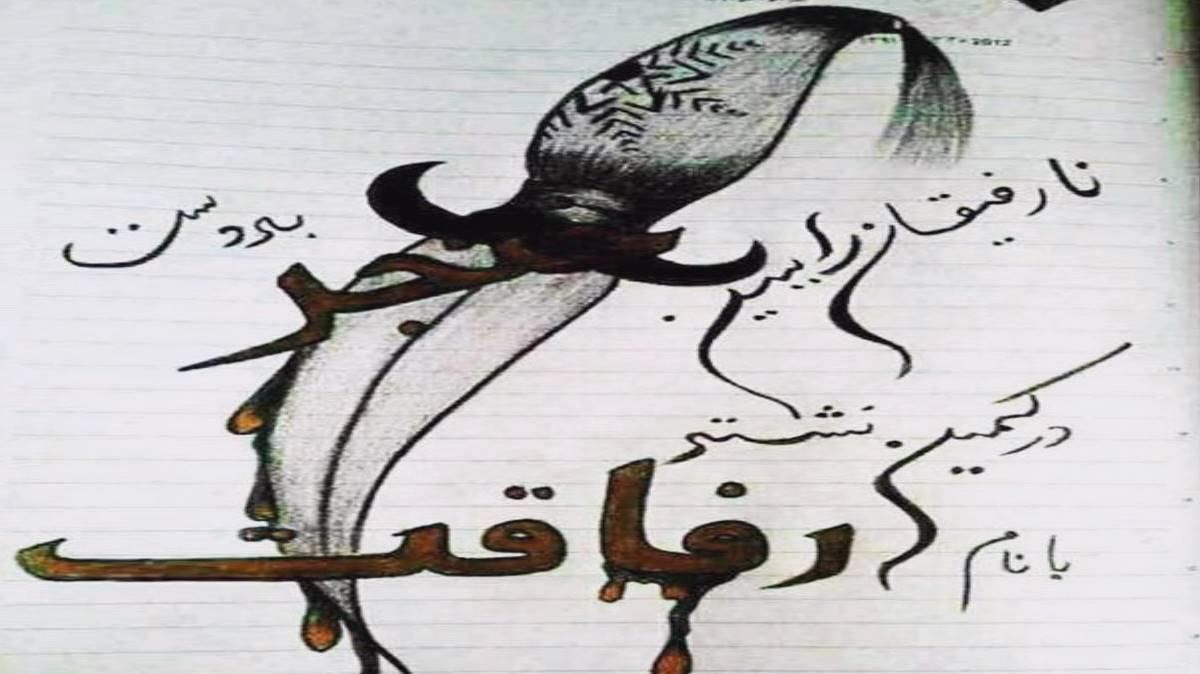  من دلتنگتم جواب بده لیلا ریمیکس